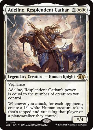 Adeline, Resplendent Cathar (Anime) - 0057