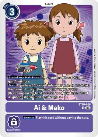 Ai & Mako - BT19-088 U - Uncommon