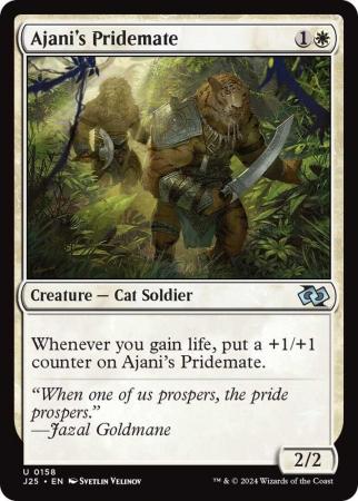 Ajani's Pridemate - 0158