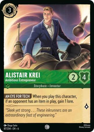 Alistair Krei - Ambitious Entrepreneur - 87/204 - Common
