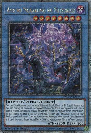 Ame no Murakumo no Mitsurugi (Quarter Century Secret Rare) (SUDA-EN092) - Supreme Darkness Quarter Century Secret Rare 1st Edition