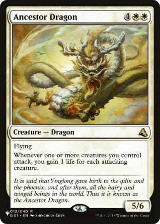 Ancestor Dragon - 012