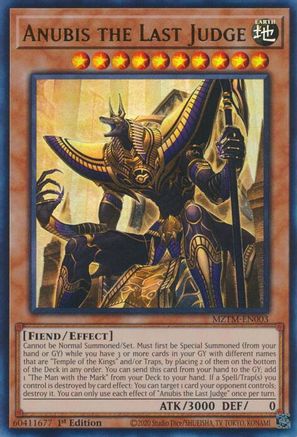 Anubis the Last Judge (MZTM-EN003) - Maze of the Master Ultra Rare 1st Edition