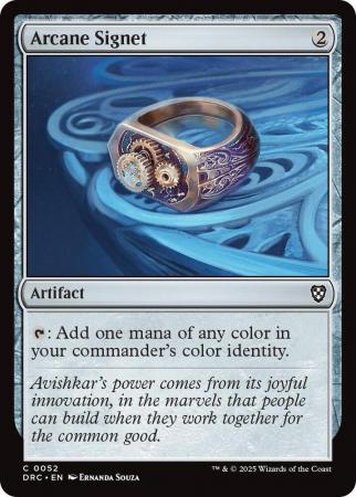 Arcane Signet (0052) - 0052