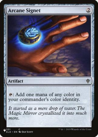 Arcane Signet (ELD) - 331