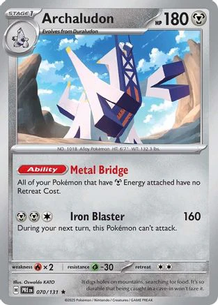 Archaludon - 070/131 - Reverse Holo Rare