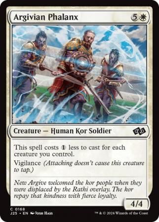 Argivian Phalanx - 0168