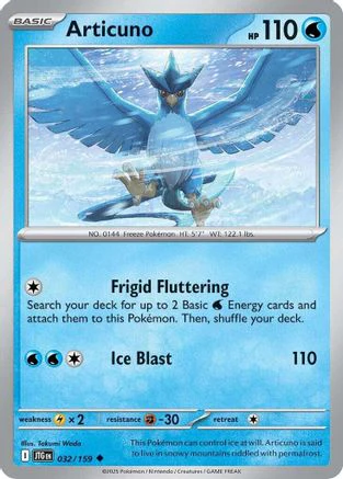Articuno - 032/159 - Uncommon