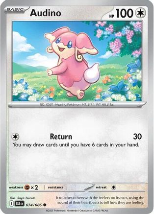 Audino - 076/086 - Common Reverse Holo
