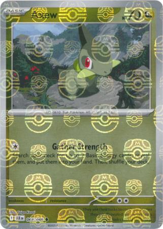 Axew (Master Ball Pattern) - 070/086 - Common Reverse Holo