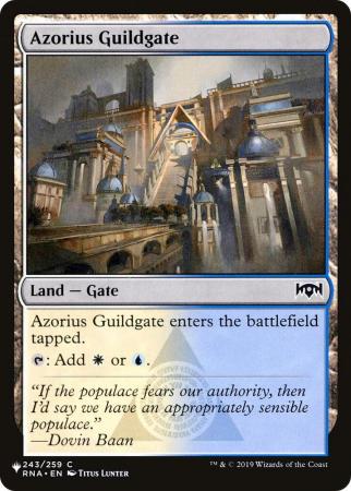 Azorius Guildgate - 243