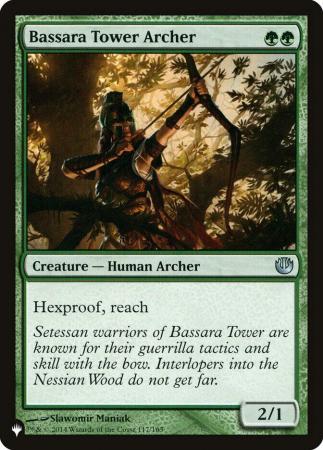 Bassara Tower Archer - 117