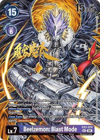 Beelzemon: Blast Mode (Rare Pull) - EX2-074 SEC - Secret Rare