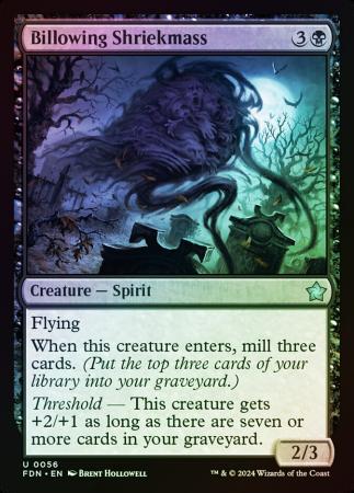 Billowing Shriekmass - 0056 - Foil