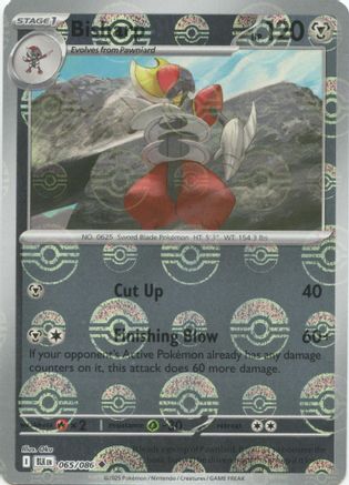 Bisharp (Poke Ball Pattern) - 067/086 - Uncommon Reverse Holo