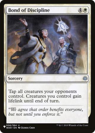 Bond of Discipline - 006