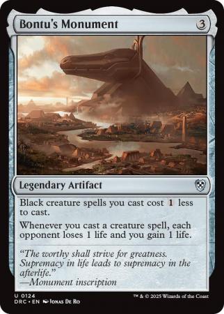 Bontu's Monument - 0124