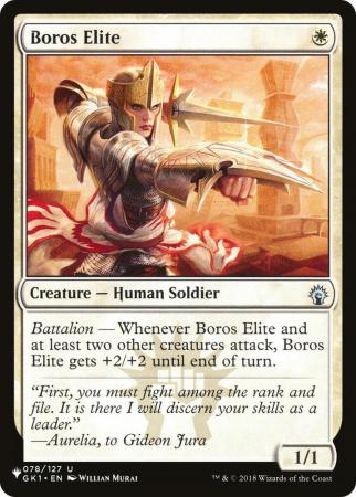 Boros Elite - 078