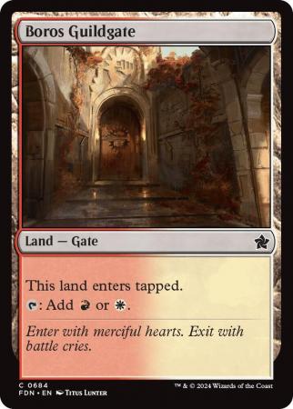 Boros Guildgate - 0684