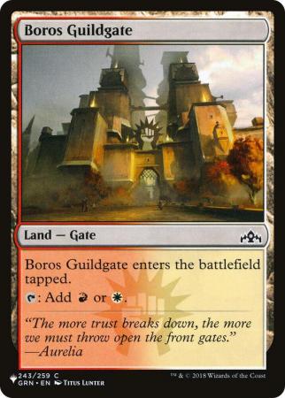 Boros Guildgate - 243