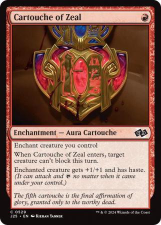 Cartouche of Zeal - 0529