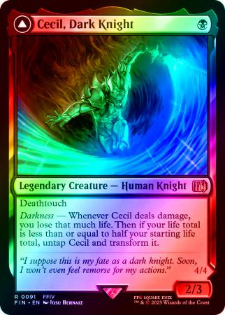 Cecil, Dark Knight - 0091 - Foil