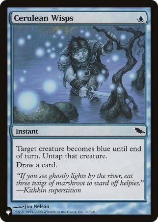 Cerulean Wisps - 031
