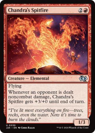 Chandra's Spitfire - 0530