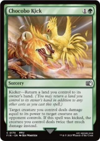 Chocobo Kick - 0178