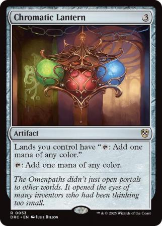Chromatic Lantern - 0053