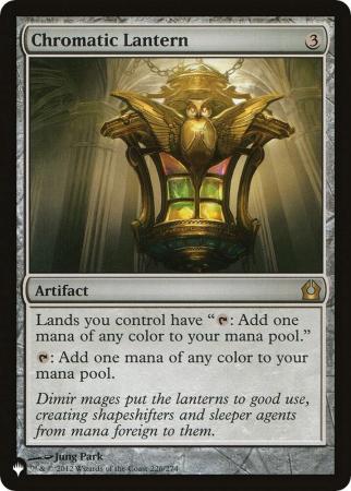 Chromatic Lantern (RTR) - 226