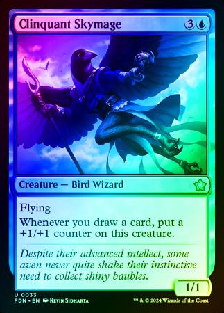 Clinquant Skymage - 0033 - Foil