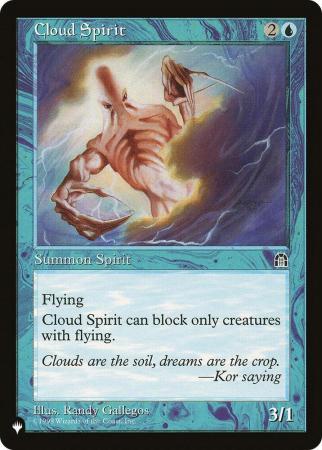 Cloud Spirit - 000