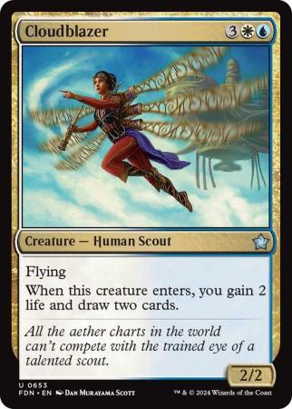 Cloudblazer - 0653