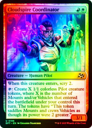 Cloudspire Coordinator - 0196 - Foil