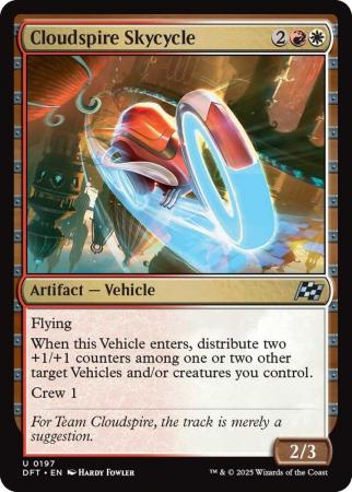 Cloudspire Skycycle - 0197