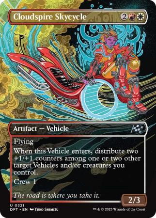 Cloudspire Skycycle (Borderless) - 0321