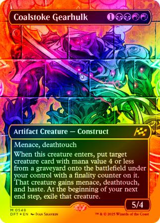 Coalstoke Gearhulk (Borderless) (First-Place Foil) - 0548 - Foil