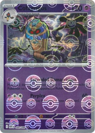 Cofagrigus (Poke Ball Pattern) - 040/086 - Reverse Holo Rare