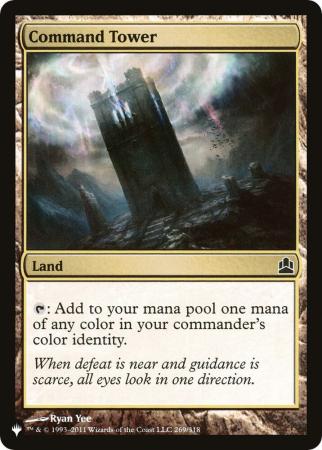 Command Tower (CMD) - 269