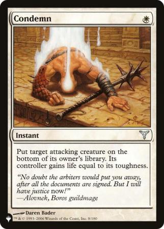 Condemn - 008