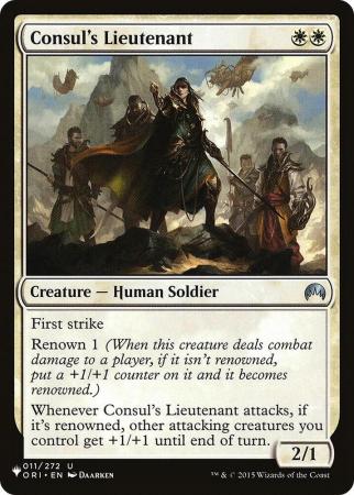 Consul's Lieutenant - 011