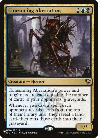 Consuming Aberration - 010
