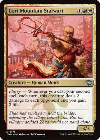 Cori Mountain Stalwart - 0175