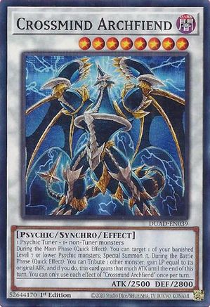 Crossmind Archfiend (DUAD-EN039) - Duelist's Advance Common / Short Print 1st Edition