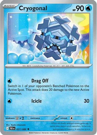 Cryogonal - 030/086 - Uncommon