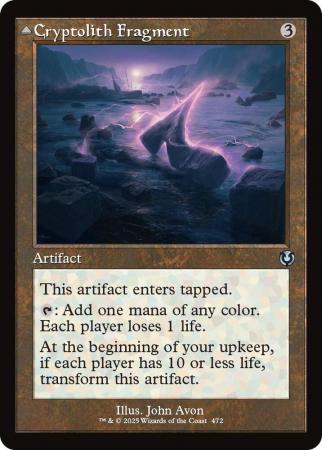 Cryptolith Fragment (Retro Frame) - 0472