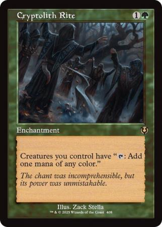 Cryptolith Rite (Retro Frame) - 0408