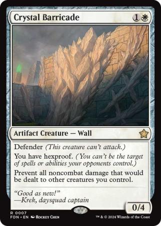 Crystal Barricade - 0007