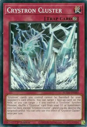Crystron Cluster (SUDA-EN080) - Supreme Darkness Common / Short Print 1st Edition
